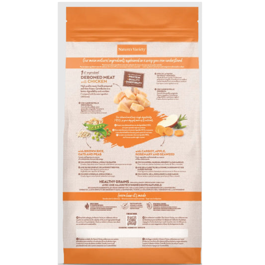 NATURES VARIETY HEALTHY GRAIN PUPPY MEDIUM POLLO 3Kg.